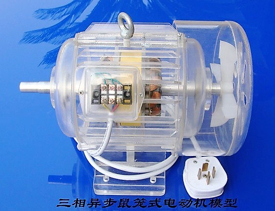 透明电动机模型