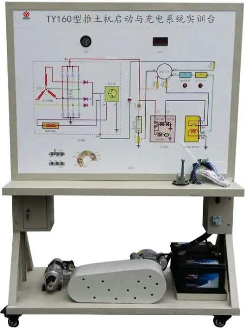 TY160型推土机启动与充电系统实训台