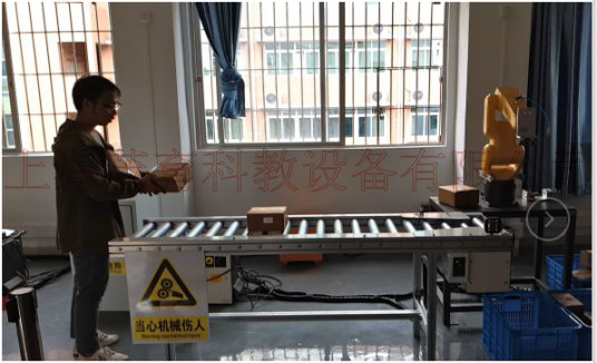 分拣流水线实训装置