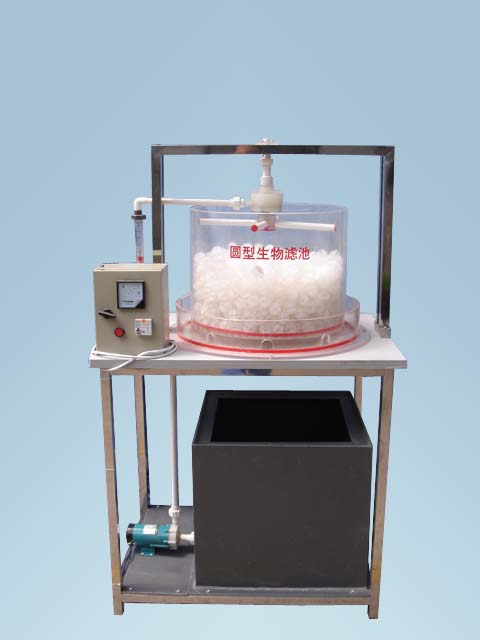 生物滤池实验装置