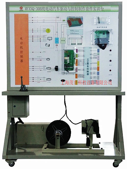 纯电动汽车驱动与控制制作套件实训台