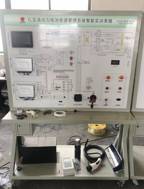 新能源汽车电池管理系统(BMS)实训台