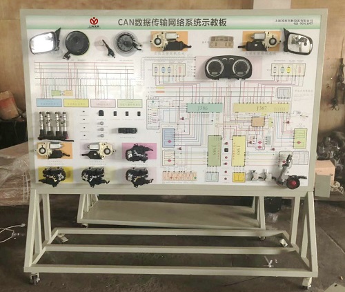 CAN-BUS全车数据总线系统实训台