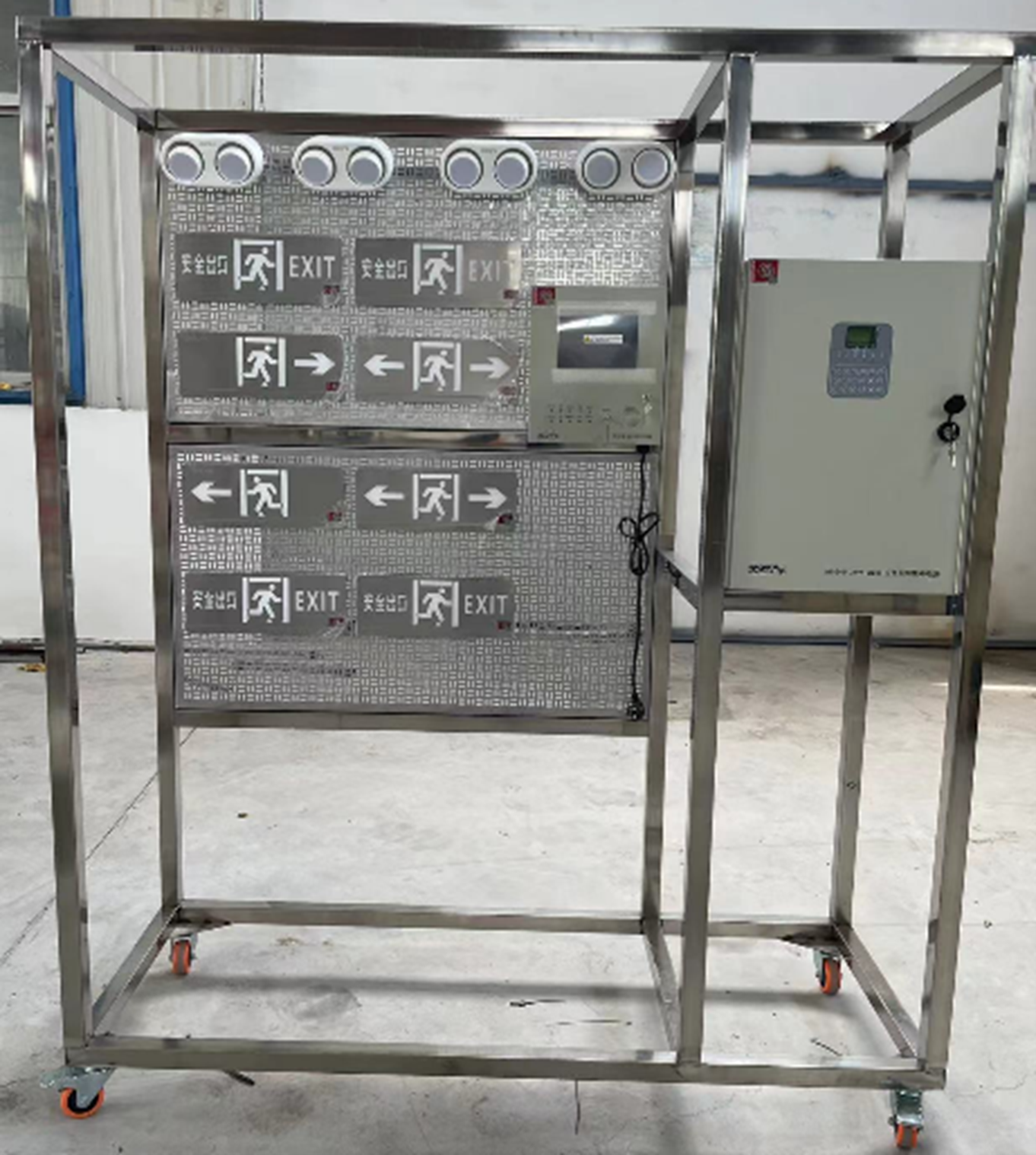 消防照明与疏散指示实训平台